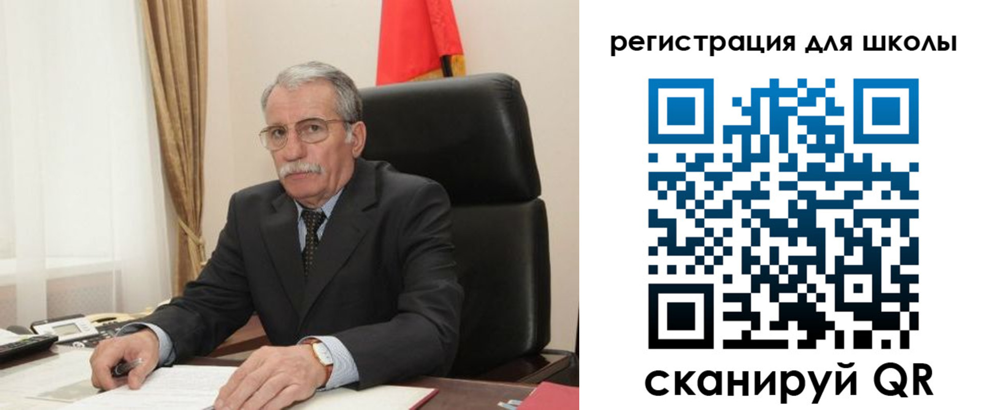 прописка для кредита в Видном